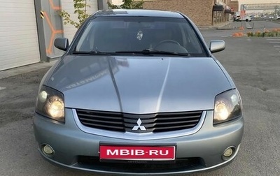 Mitsubishi Galant IX, 2007 год, 510 000 рублей, 1 фотография