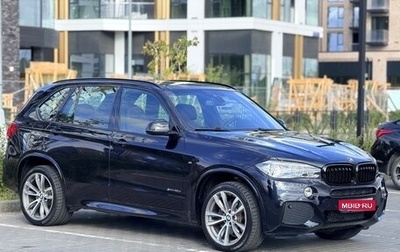 BMW X5, 2016 год, 3 430 000 рублей, 1 фотография