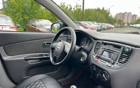 KIA Rio II, 2009 год, 439 000 рублей, 10 фотография