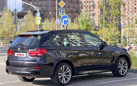 BMW X5, 2016 год, 3 430 000 рублей, 11 фотография