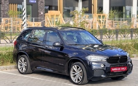BMW X5, 2016 год, 3 430 000 рублей, 2 фотография