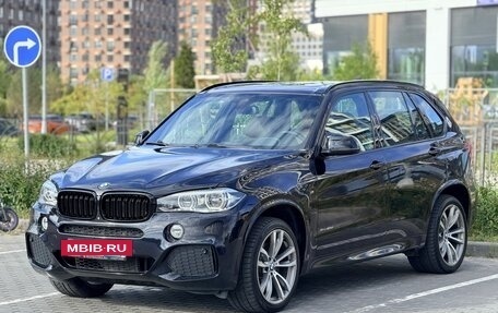 BMW X5, 2016 год, 3 430 000 рублей, 4 фотография