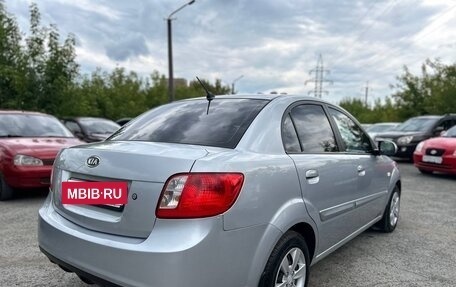 KIA Rio II, 2009 год, 439 000 рублей, 7 фотография