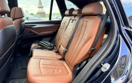 BMW X5, 2016 год, 3 430 000 рублей, 27 фотография