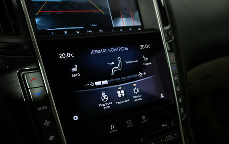 Infiniti Q50 I рестайлинг, 2016 год, 1 595 989 рублей, 15 фотография
