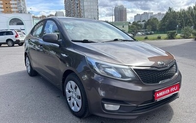KIA Rio III рестайлинг, 2015 год, 890 000 рублей, 1 фотография