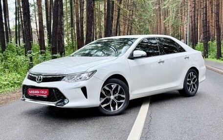 Toyota Camry, 2016 год, 1 977 000 рублей, 1 фотография