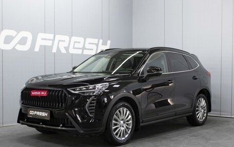 Haval Jolion, 2025 год, 2 330 000 рублей, 1 фотография