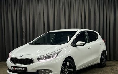 KIA cee'd III, 2014 год, 869 900 рублей, 1 фотография