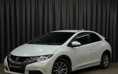 Honda Civic IX, 2013 год, 899 900 рублей, 1 фотография