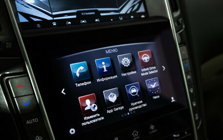 Infiniti Q50 I рестайлинг, 2016 год, 1 595 989 рублей, 17 фотография