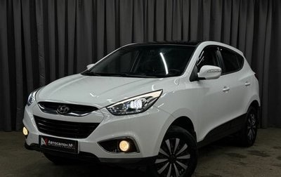 Hyundai ix35 I рестайлинг, 2014 год, 1 279 999 рублей, 1 фотография