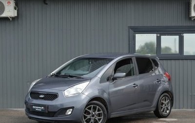 KIA Venga I, 2011 год, 639 999 рублей, 1 фотография