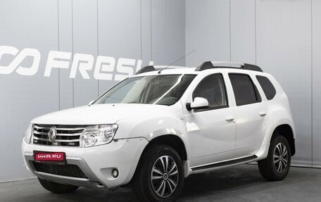 Renault Duster I рестайлинг, 2014 год, 840 000 рублей, 1 фотография
