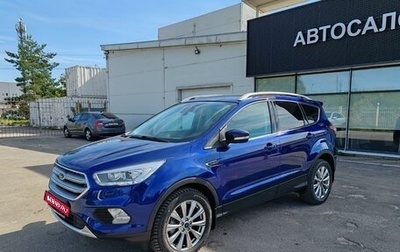 Ford Kuga III, 2017 год, 1 599 000 рублей, 1 фотография