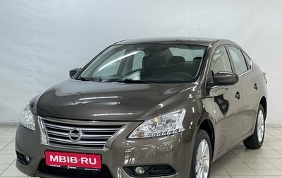 Nissan Sentra, 2015 год, 899 000 рублей, 1 фотография