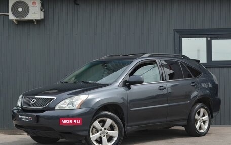 Lexus RX II рестайлинг, 2003 год, 1 099 999 рублей, 2 фотография