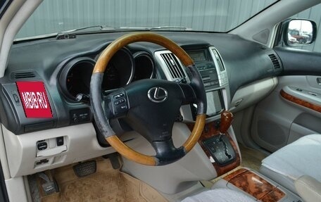 Lexus RX II рестайлинг, 2003 год, 1 099 999 рублей, 17 фотография