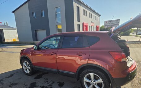 Nissan Qashqai, 2007 год, 600 000 рублей, 2 фотография