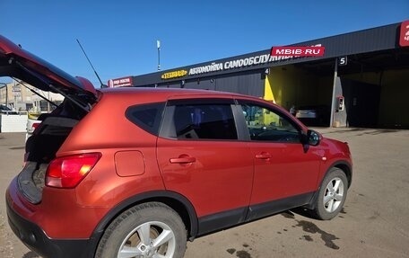 Nissan Qashqai, 2007 год, 600 000 рублей, 3 фотография