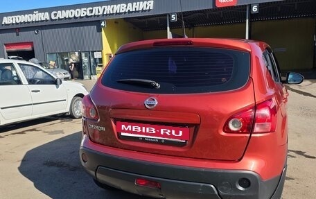 Nissan Qashqai, 2007 год, 600 000 рублей, 8 фотография