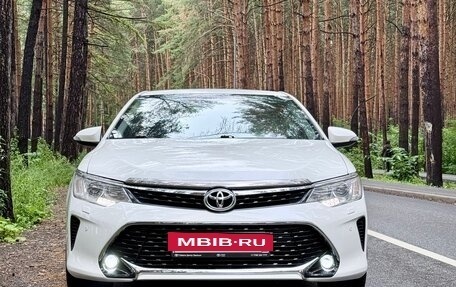 Toyota Camry, 2016 год, 1 977 000 рублей, 2 фотография
