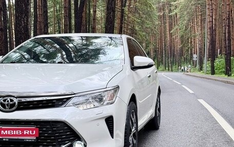 Toyota Camry, 2016 год, 1 977 000 рублей, 4 фотография