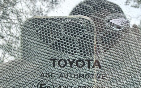 Toyota Camry, 2016 год, 1 977 000 рублей, 18 фотография