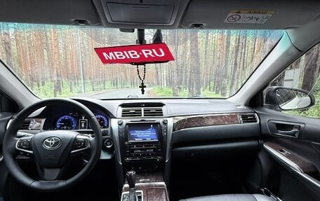 Toyota Camry, 2016 год, 1 977 000 рублей, 10 фотография
