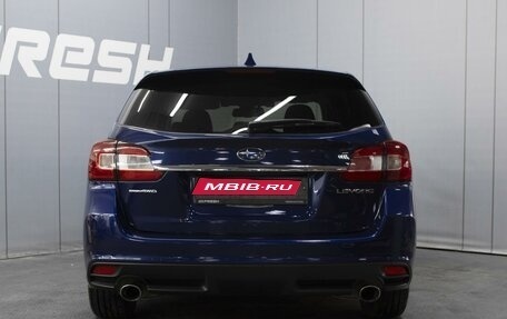 Subaru Levorg I, 2016 год, 1 690 000 рублей, 4 фотография