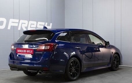 Subaru Levorg I, 2016 год, 1 690 000 рублей, 2 фотография