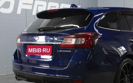 Subaru Levorg I, 2016 год, 1 690 000 рублей, 5 фотография