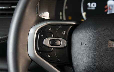 Haval Jolion, 2025 год, 2 330 000 рублей, 12 фотография