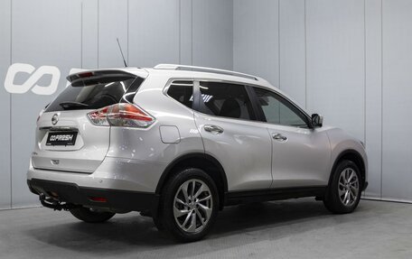 Nissan X-Trail, 2016 год, 1 960 000 рублей, 2 фотография