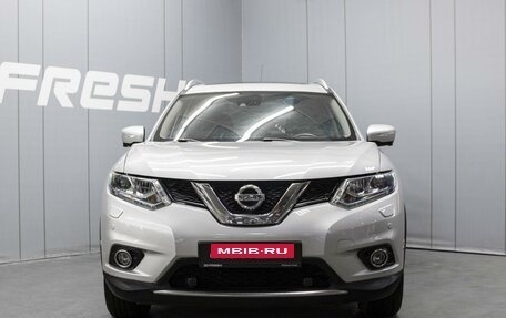 Nissan X-Trail, 2016 год, 1 960 000 рублей, 3 фотография