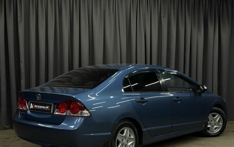 Honda Civic VIII, 2007 год, 634 777 рублей, 2 фотография
