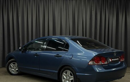 Honda Civic VIII, 2007 год, 634 777 рублей, 4 фотография