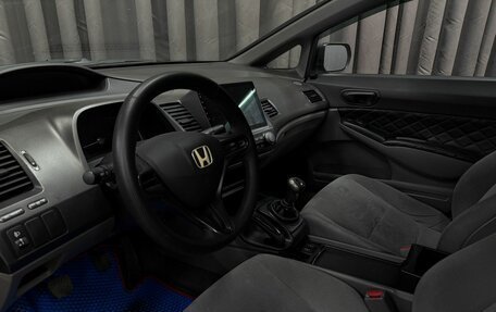 Honda Civic VIII, 2007 год, 634 777 рублей, 5 фотография