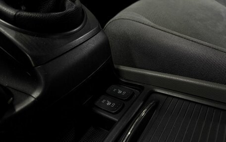 Honda Civic VIII, 2007 год, 634 777 рублей, 7 фотография