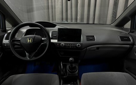 Honda Civic VIII, 2007 год, 634 777 рублей, 9 фотография