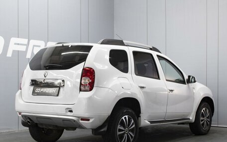 Renault Duster I рестайлинг, 2014 год, 840 000 рублей, 2 фотография