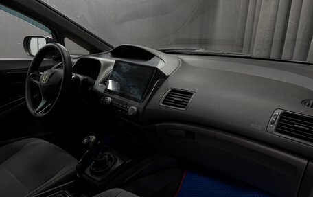 Honda Civic VIII, 2007 год, 634 777 рублей, 11 фотография