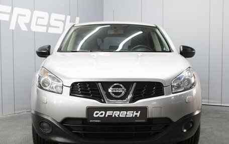 Nissan Qashqai, 2010 год, 1 190 000 рублей, 3 фотография