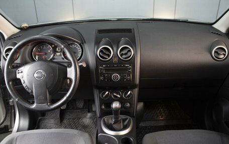 Nissan Qashqai, 2010 год, 1 190 000 рублей, 5 фотография