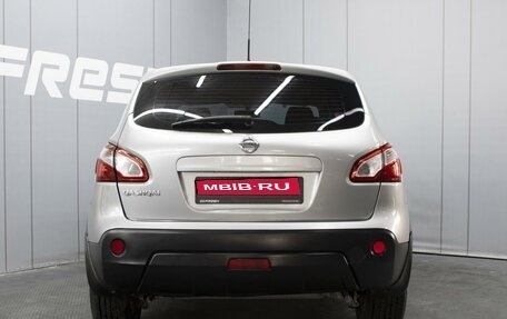 Nissan Qashqai, 2010 год, 1 190 000 рублей, 4 фотография