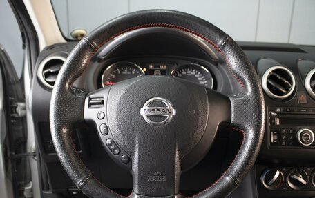 Nissan Qashqai, 2010 год, 1 190 000 рублей, 11 фотография