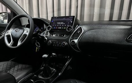 Hyundai ix35 I рестайлинг, 2010 год, 899 999 рублей, 13 фотография