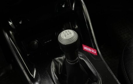 Hyundai ix35 I рестайлинг, 2010 год, 899 999 рублей, 17 фотография