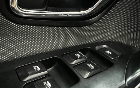 KIA cee'd III, 2014 год, 869 900 рублей, 15 фотография