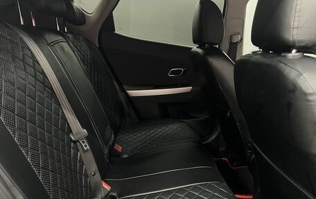 KIA cee'd III, 2014 год, 869 900 рублей, 17 фотография
